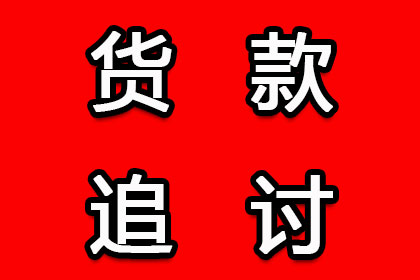 为张先生成功追回10万医疗赔偿金